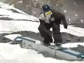 high cascade high cascade