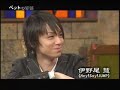 Hyakushiki 2007-10-16 Part 1 Hyakushiki 2007-10-16 Part 1