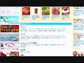 ドロップシッピングとは？仕組と稼ぎ方【アフィリエイト基礎講座 …