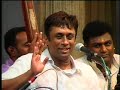 Sanjay Subrahmanyan (Bhogeendra Shaayinam)