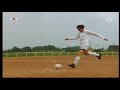 Ruud van nistelrooy
