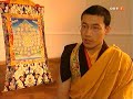Empowerment in Green Tara - Vienna 2004