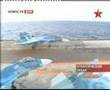 Палубная авиация России