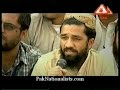 Pakistan's Angry Students-4