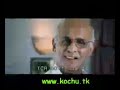 Bharath Chandhran IPS 9-[www.kochus.tk]