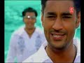 YouTube - DIL LA NA BAITHE -- harbhajan mann