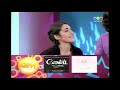 AM Telefe