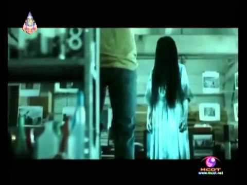 หนังผี - หนุ่มจอมกวนเลียนแบบหนังดัง The Ring ทำตุ๊กตาผีหลอกแฟนสาว.
