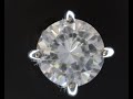 Fake Diamond rotation using AM411T