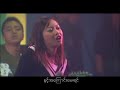 About You (Khin-bone)