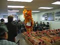 Lion Dance Lion Dance