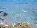 OTRANTO - La Baia Dei Turchi -