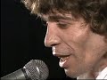 camaron video inedito 1º parte