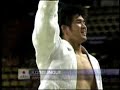 Kosei Inoue