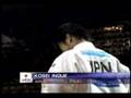 Kosei Inoue