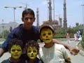 Yemen Sanaa City ????? ?????