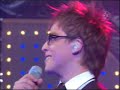 Yurem Te veo llegar concierto 13 Yurem Te veo llegar concierto 13