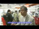 慶應の学生