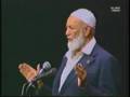 Muhamamd in the Bible? (Fraud Exposed)