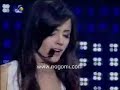 Awel Mara - Ammah Vs Tine