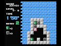 solutions for levels 5-1 through 5-10.