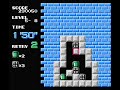 solutions for levels 5-1 through 5-10.