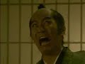 Tenchu Dark Shadow CM Tenchu Dark Shadow CM