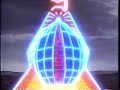 Hey You - Pink Floyd Music Video
