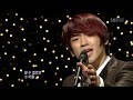 Bi rain - RAINISM + LOVE STORY (InkiGayo 191008)