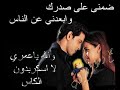 عاشق عامر منيب