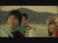 Big Bang ( ) - Sunset Glow ( ) MV Big Bang ( ) - Sunset Glow ( ) MV