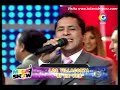 MegaShow: Los Villacorta cantan