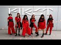 [Mexico] EVERGLOW - 'FIRST' Dance cover | ISTHAR 