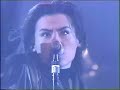 Luna Sea  - Jesus (live)