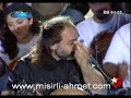 M?s?rl? Ahmet Ritim Akademisi (Popstar 1 ) M?s?rl? Ahmet Ritim Akademisi (Popstar 1 )