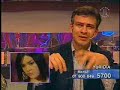Amor Eterno criticas ( completo) Amor Eterno criticas ( completo)