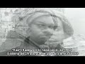 Wu-Tang Clan - Protect ya neck (Subtitulado al español)