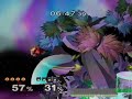 SNT III - WB - Gatsu (Sheik) vs peyudosmith (Marth) 2