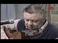 cacho tirao - milonga