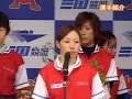 魚谷香織選手　三国女子リーグ