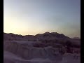 جبل القارة الأحساء