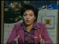 أمال شحادة مراسلة قناة l b c من الناصرة