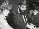 Tribute to Rabbi Lavitansky - Thumb #3