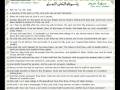videos de Quran  recitation with english translation chapter (19)  Mary