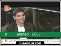 5     لقاء مع طارق التائب لجزيرةالرياضية