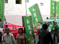 民進黨台南市東區市議員參�...