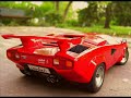 Lamborghini Countach 5000S Lamborghini Countach 5000S