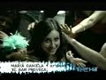 Maria Daniela y su Sonido Lasser - El bar provoca