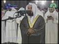 Mishary Alafasy imitating Ali Jabir in Ramadhan Taraweeh: 25-Sept-2008