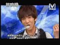 ???Bato??;Say Yes;MV